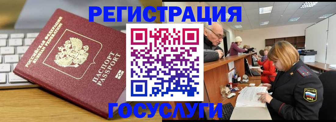 форма 3 в Карабаново